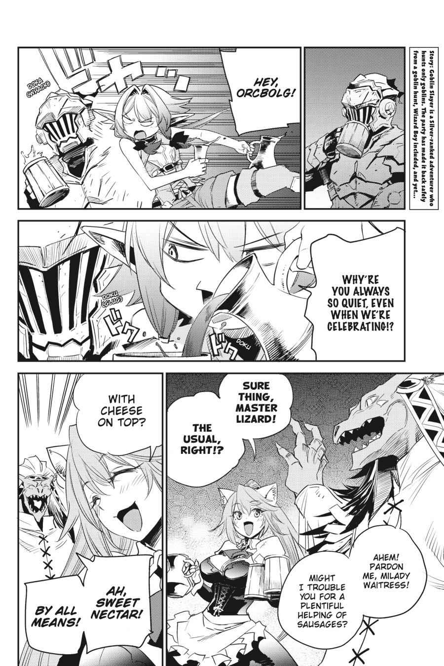 Goblin Slayer Chapter 63 3